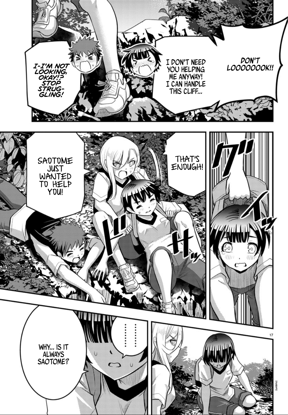 Delinquent High School Girl Kuzuhana-chan Chapter 29 page 18 - 
