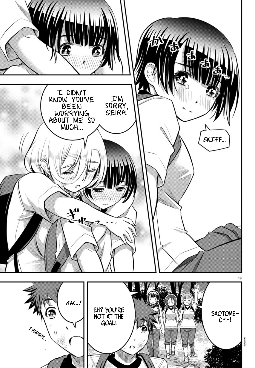 Delinquent High School Girl Kuzuhana-chan Chapter 29 page 20 - 
