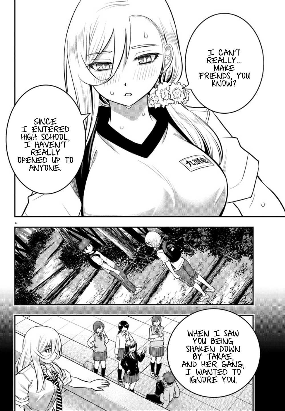 Delinquent High School Girl Kuzuhana-chan Chapter 29 page 5 - 