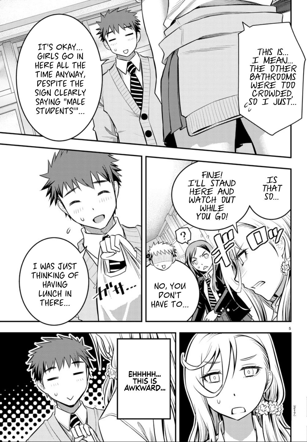 Delinquent High School Girl Kuzuhana-chan Chapter 3 page 6 - 
