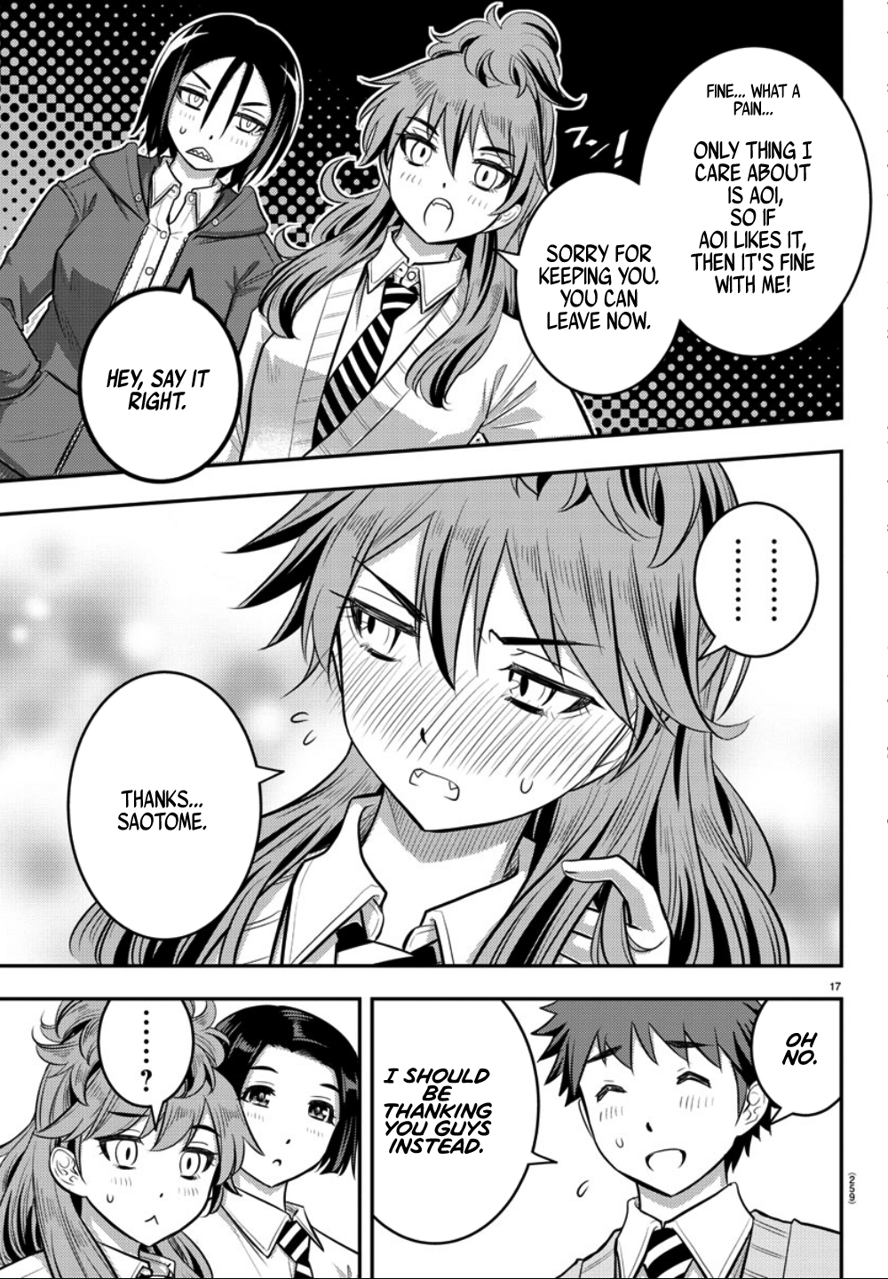 Delinquent High School Girl Kuzuhana-chan Chapter 30 page 18 - 