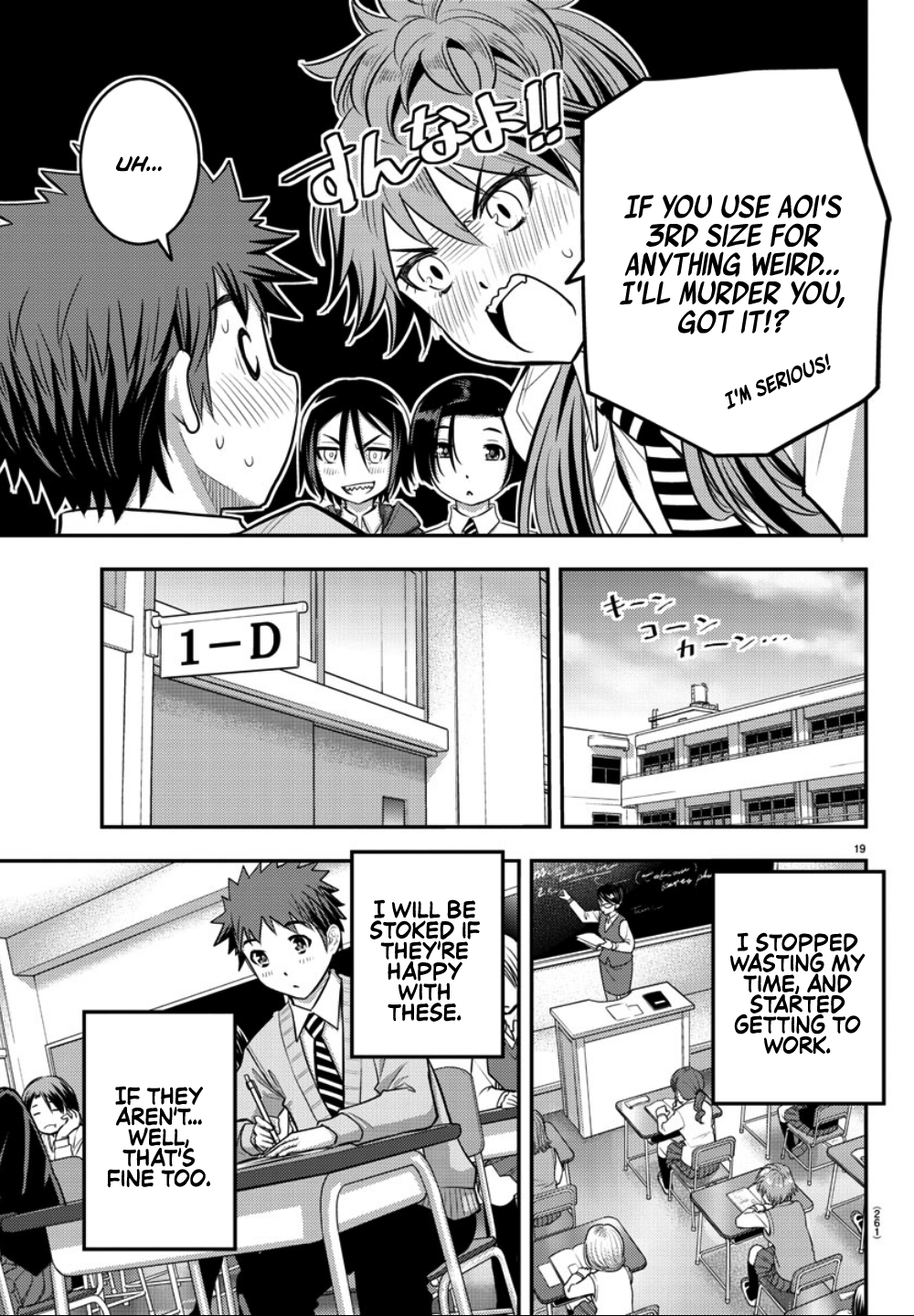 Delinquent High School Girl Kuzuhana-chan Chapter 30 page 20 - 
