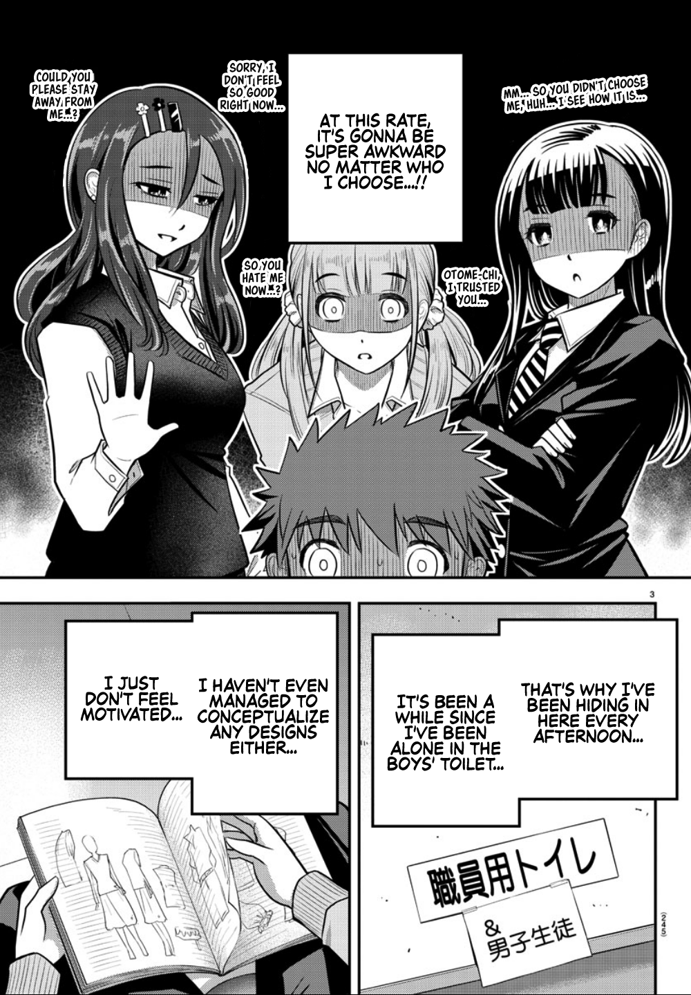 Delinquent High School Girl Kuzuhana-chan Chapter 30 page 4 - 