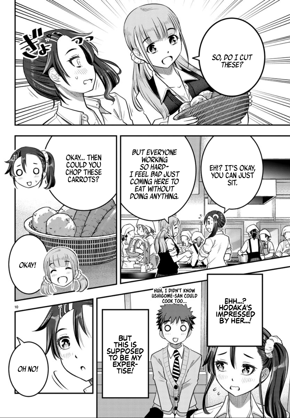 Delinquent High School Girl Kuzuhana-chan Chapter 31 page 11 - 