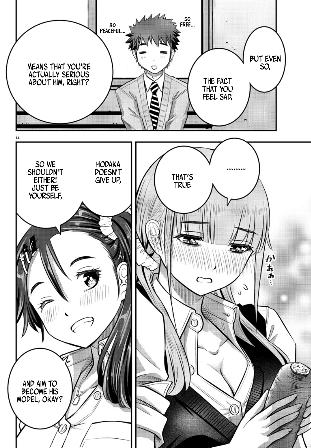 Delinquent High School Girl Kuzuhana-chan Chapter 31 page 15 - 