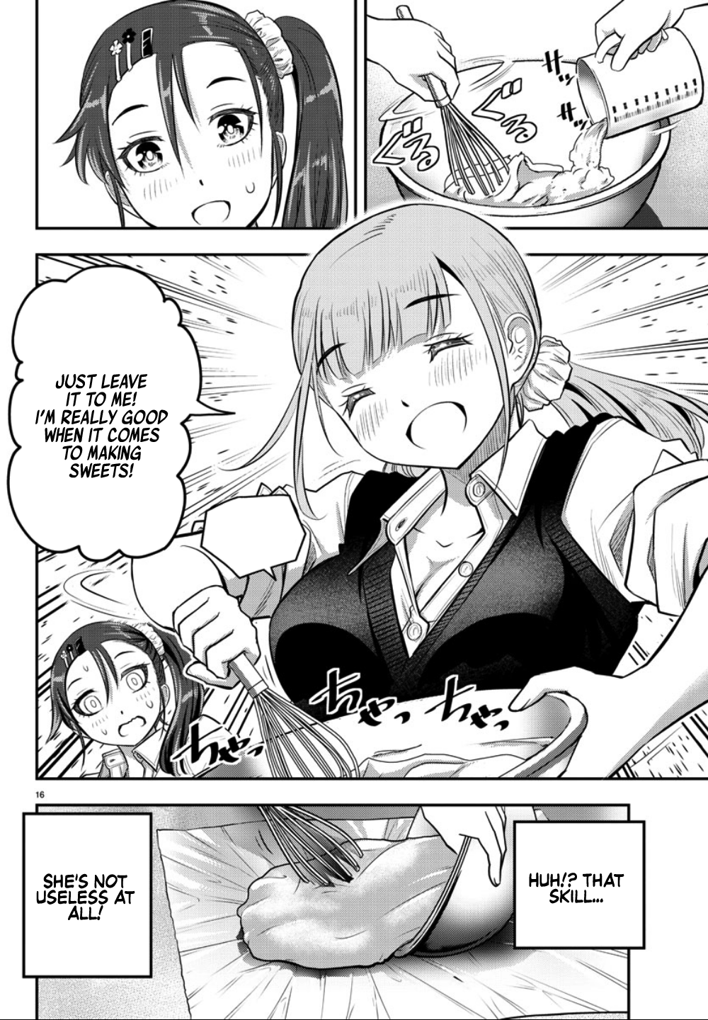 Delinquent High School Girl Kuzuhana-chan Chapter 31 page 17 - 