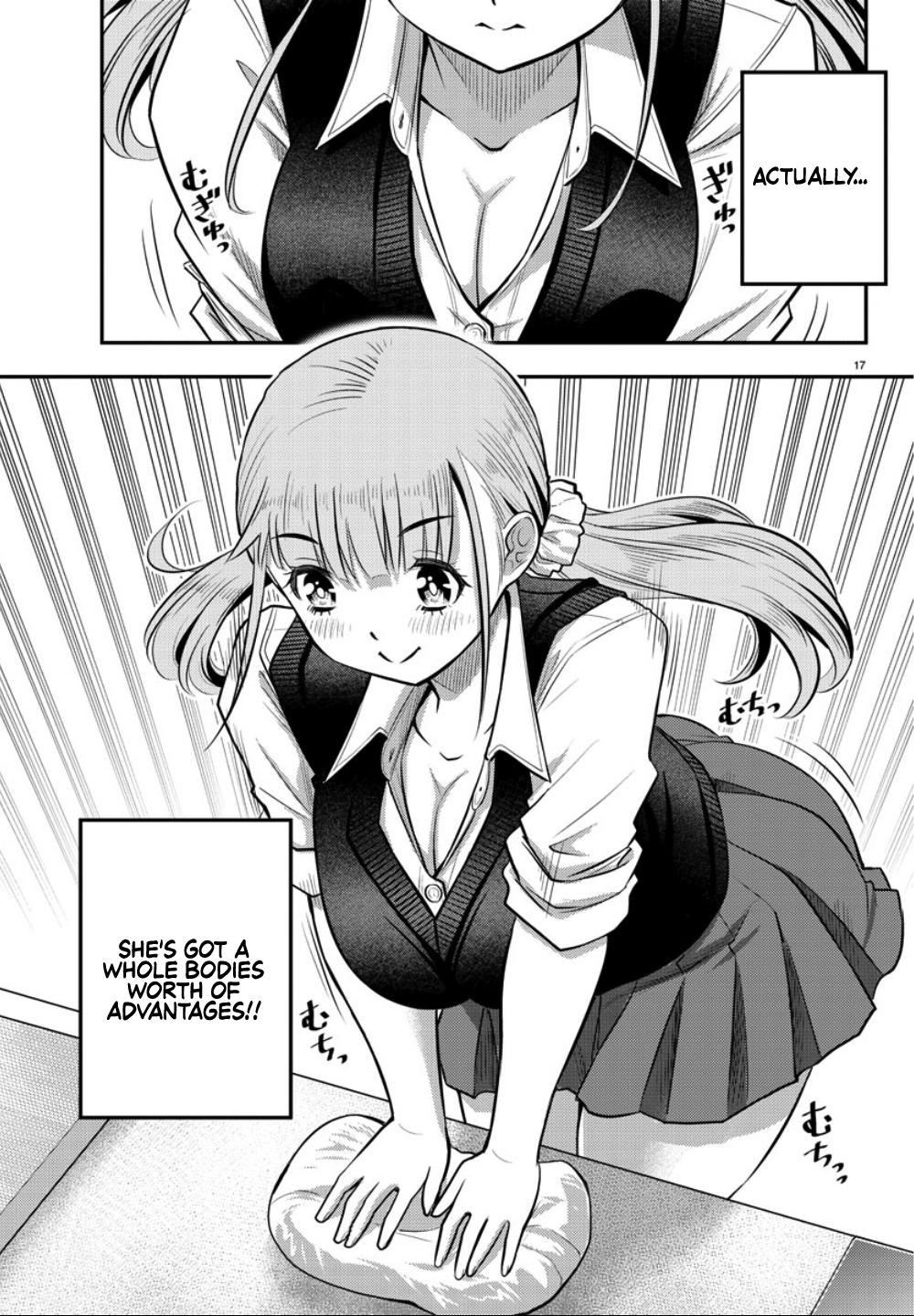 Delinquent High School Girl Kuzuhana-chan Chapter 31 page 18 - 
