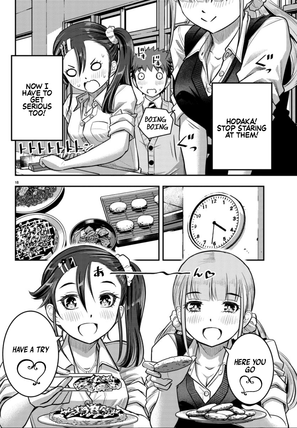 Delinquent High School Girl Kuzuhana-chan Chapter 31 page 19 - 