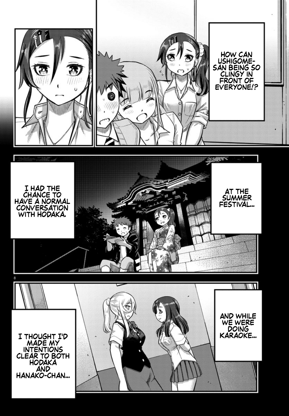Delinquent High School Girl Kuzuhana-chan Chapter 31 page 9 - 