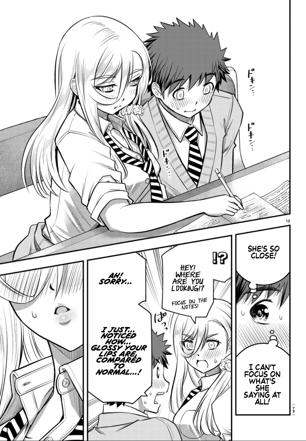 Delinquent High School Girl Kuzuhana-chan Chapter 32 page 14 - 