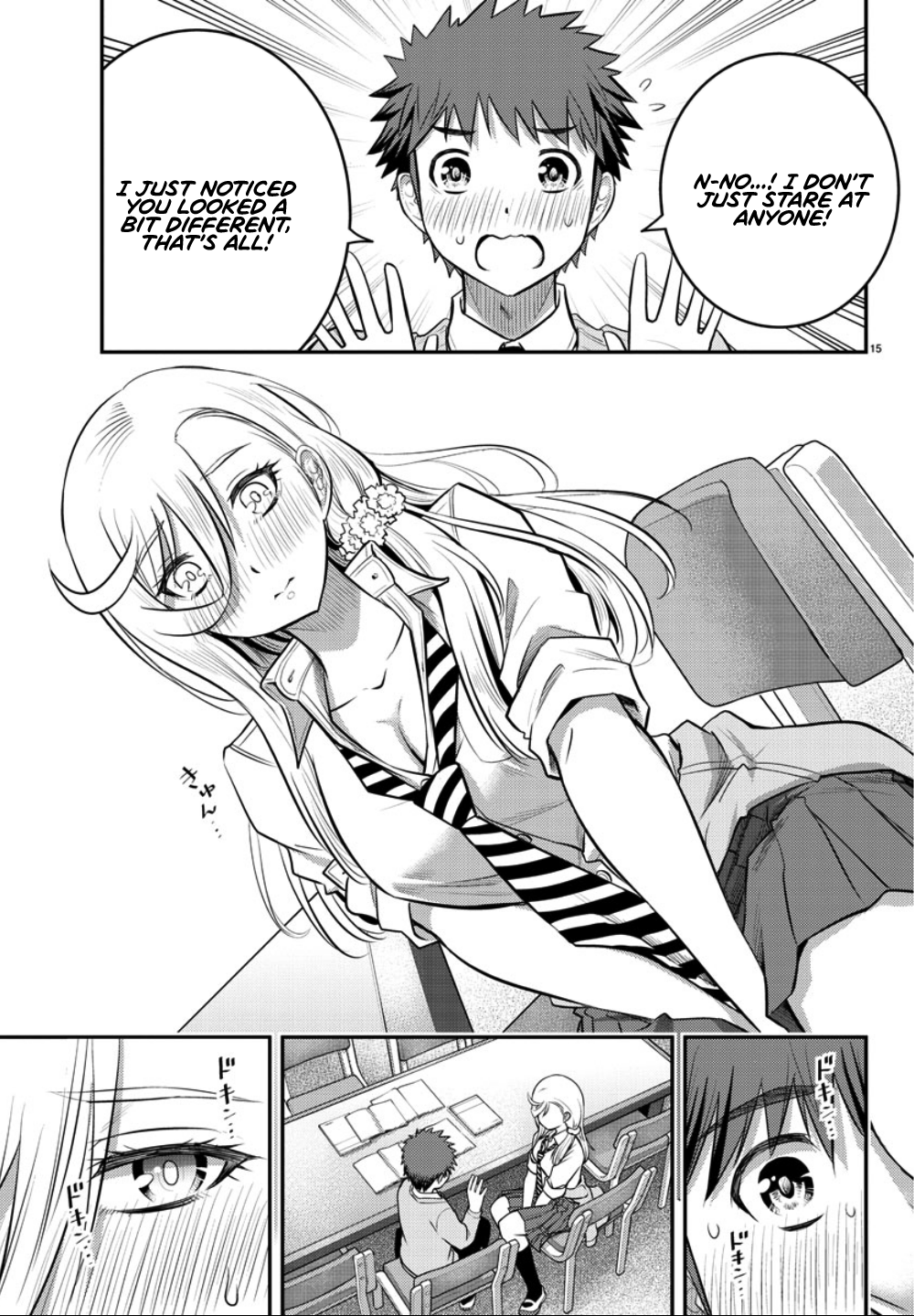 Delinquent High School Girl Kuzuhana-chan Chapter 32 page 16 - 