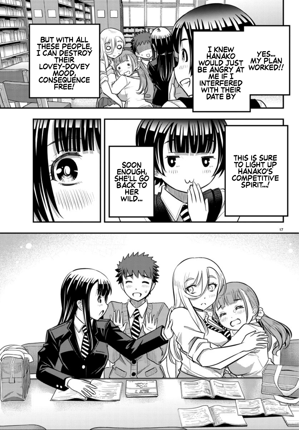 Delinquent High School Girl Kuzuhana-chan Chapter 32 page 18 - 
