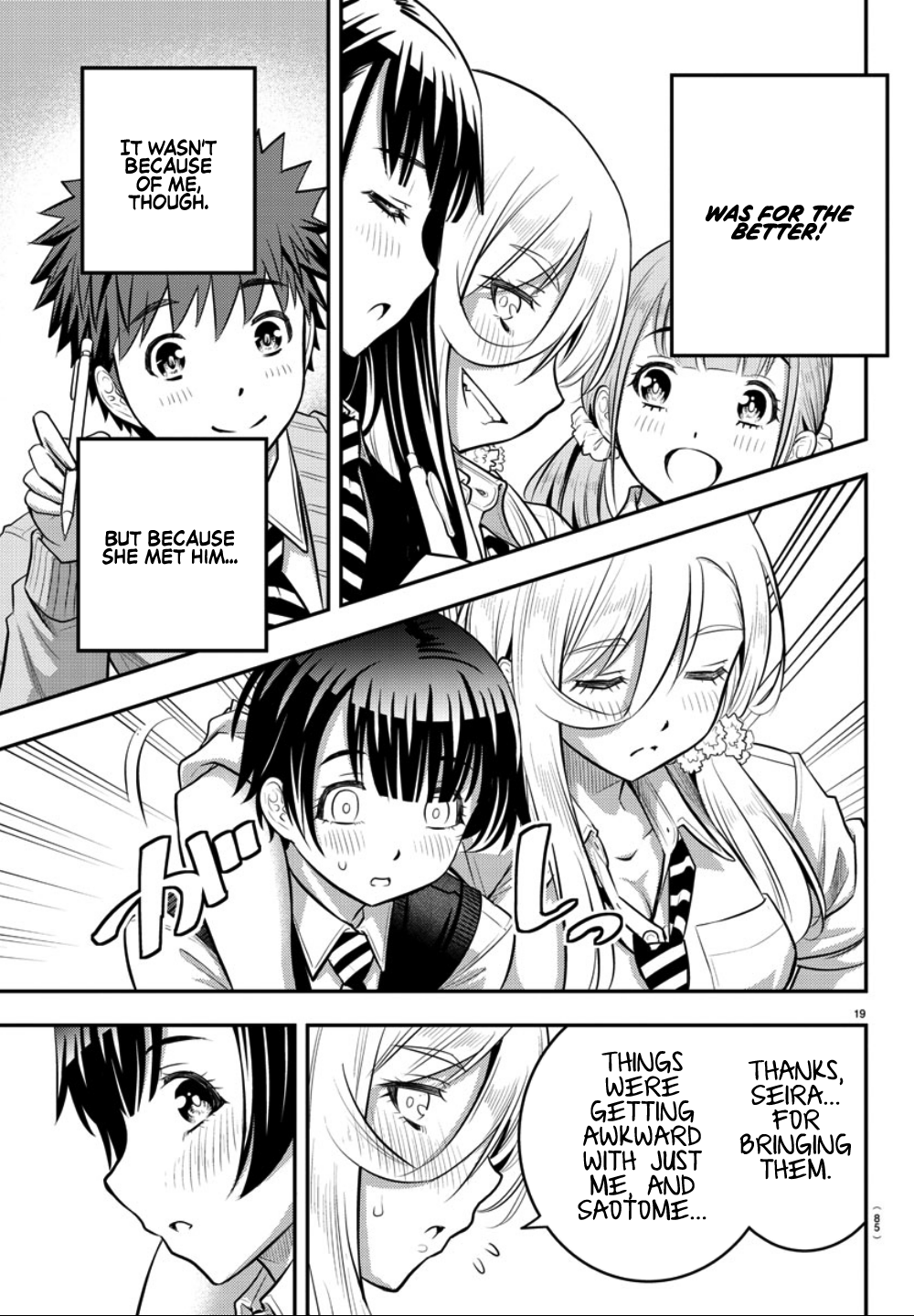 Delinquent High School Girl Kuzuhana-chan Chapter 32 page 20 - 