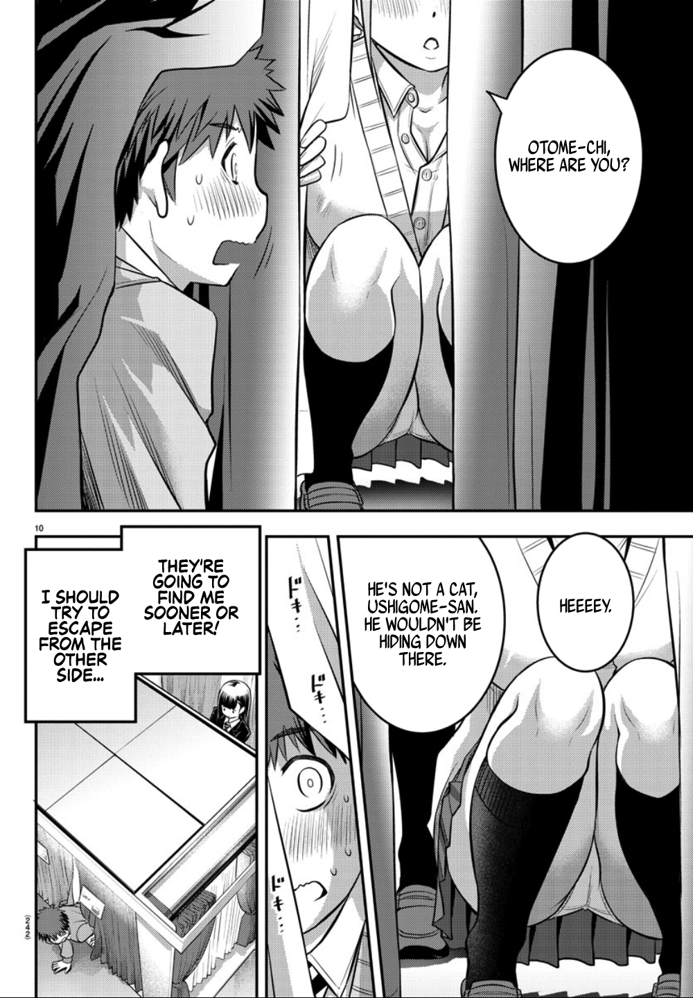 Delinquent High School Girl Kuzuhana-chan Chapter 33 page 11 - 