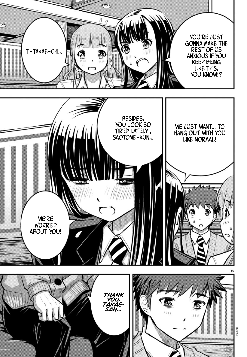 Delinquent High School Girl Kuzuhana-chan Chapter 33 page 16 - 