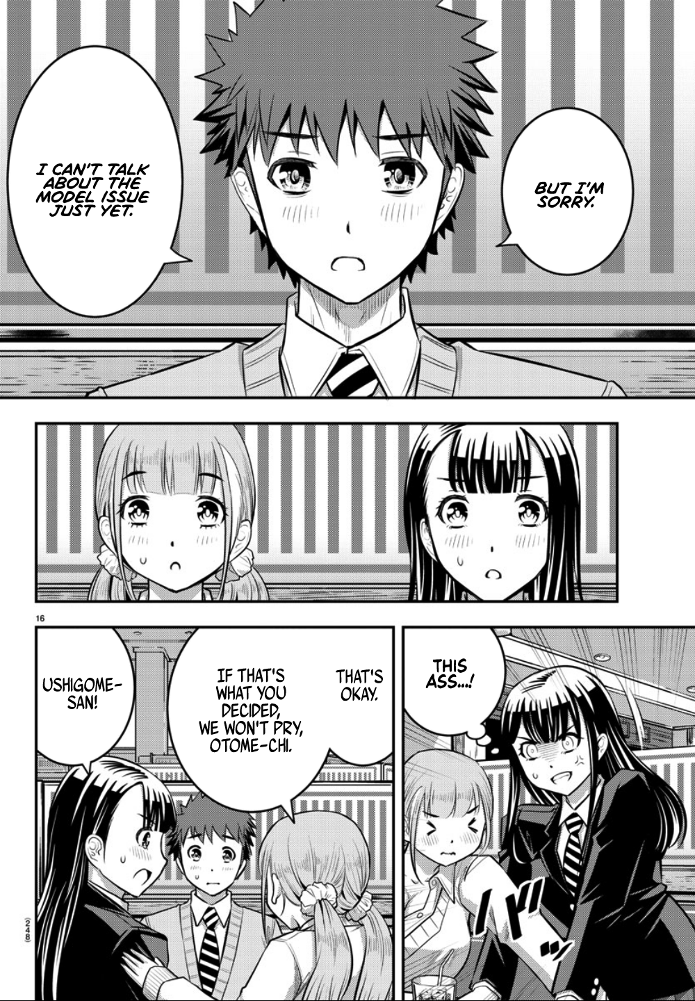 Delinquent High School Girl Kuzuhana-chan Chapter 33 page 17 - 