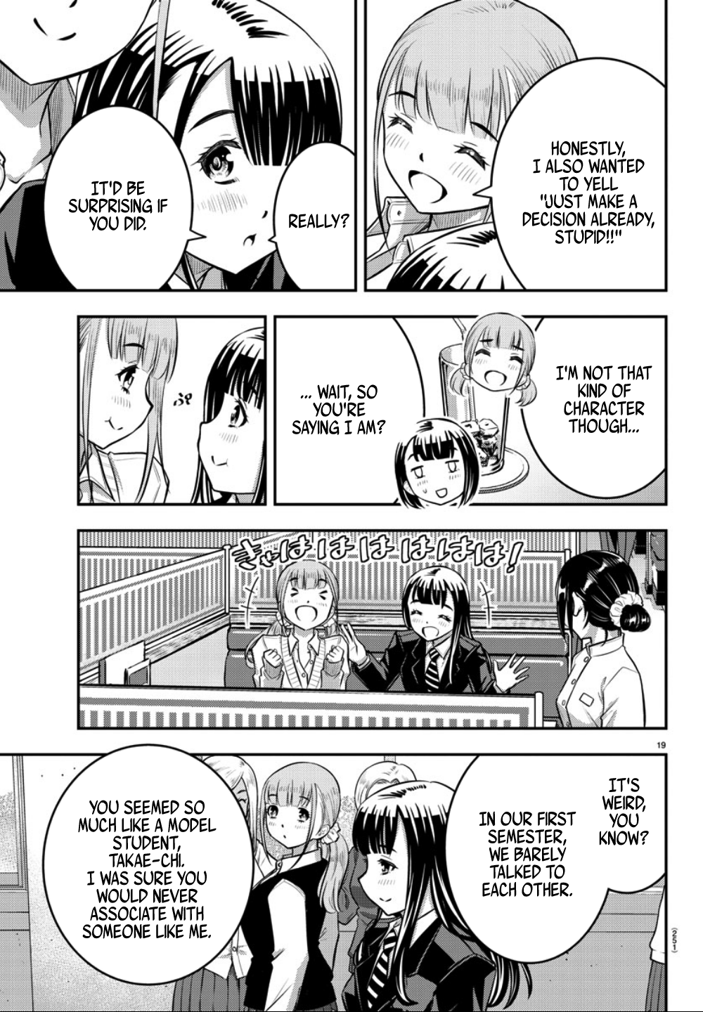 Delinquent High School Girl Kuzuhana-chan Chapter 33 page 20 - 