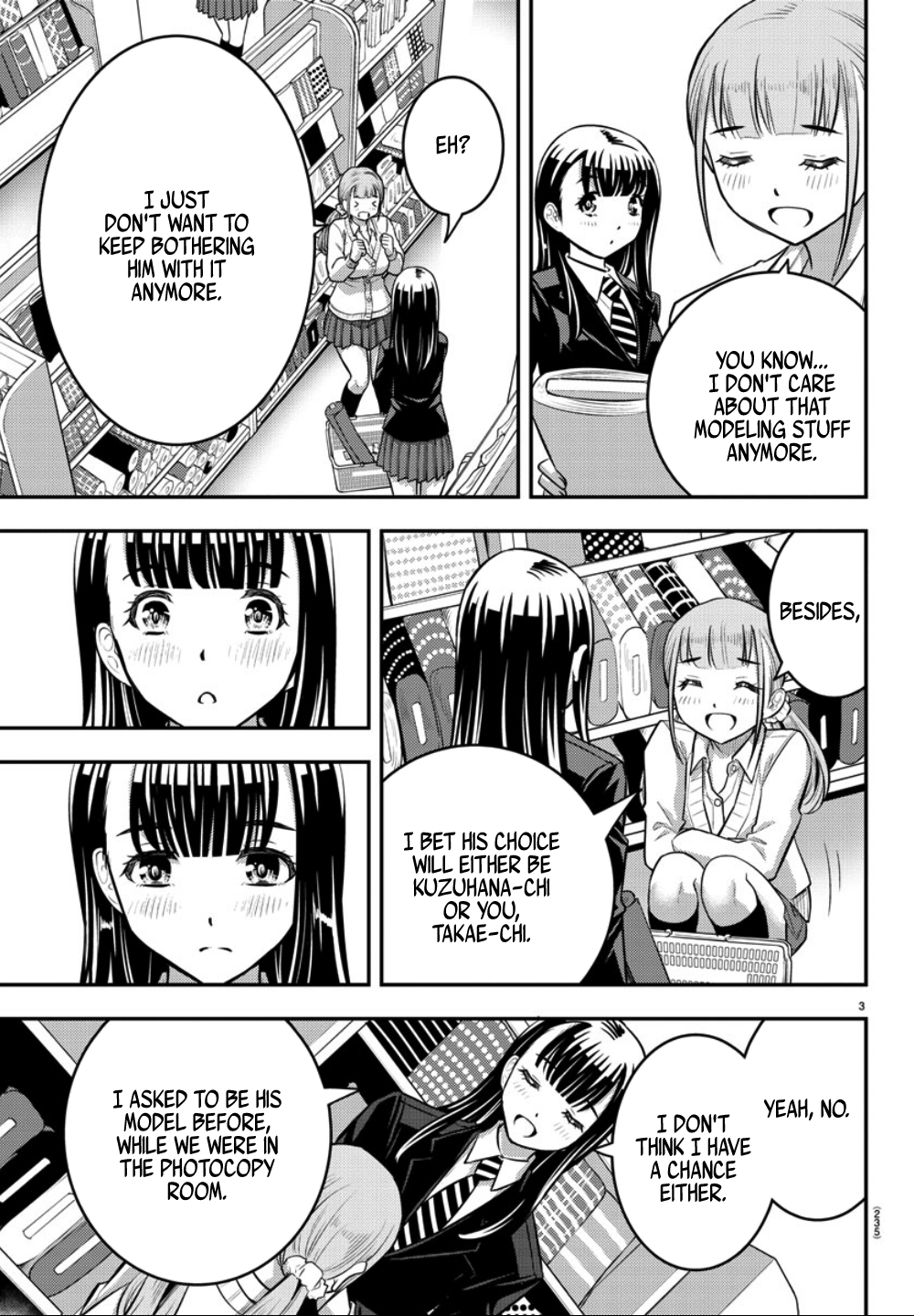 Delinquent High School Girl Kuzuhana-chan Chapter 33 page 4 - 