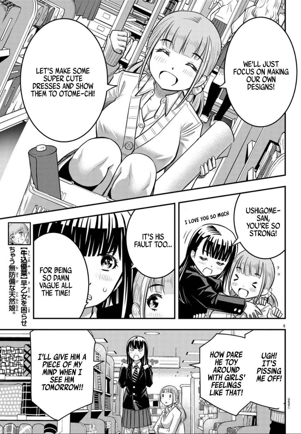 Delinquent High School Girl Kuzuhana-chan Chapter 33 page 6 - 