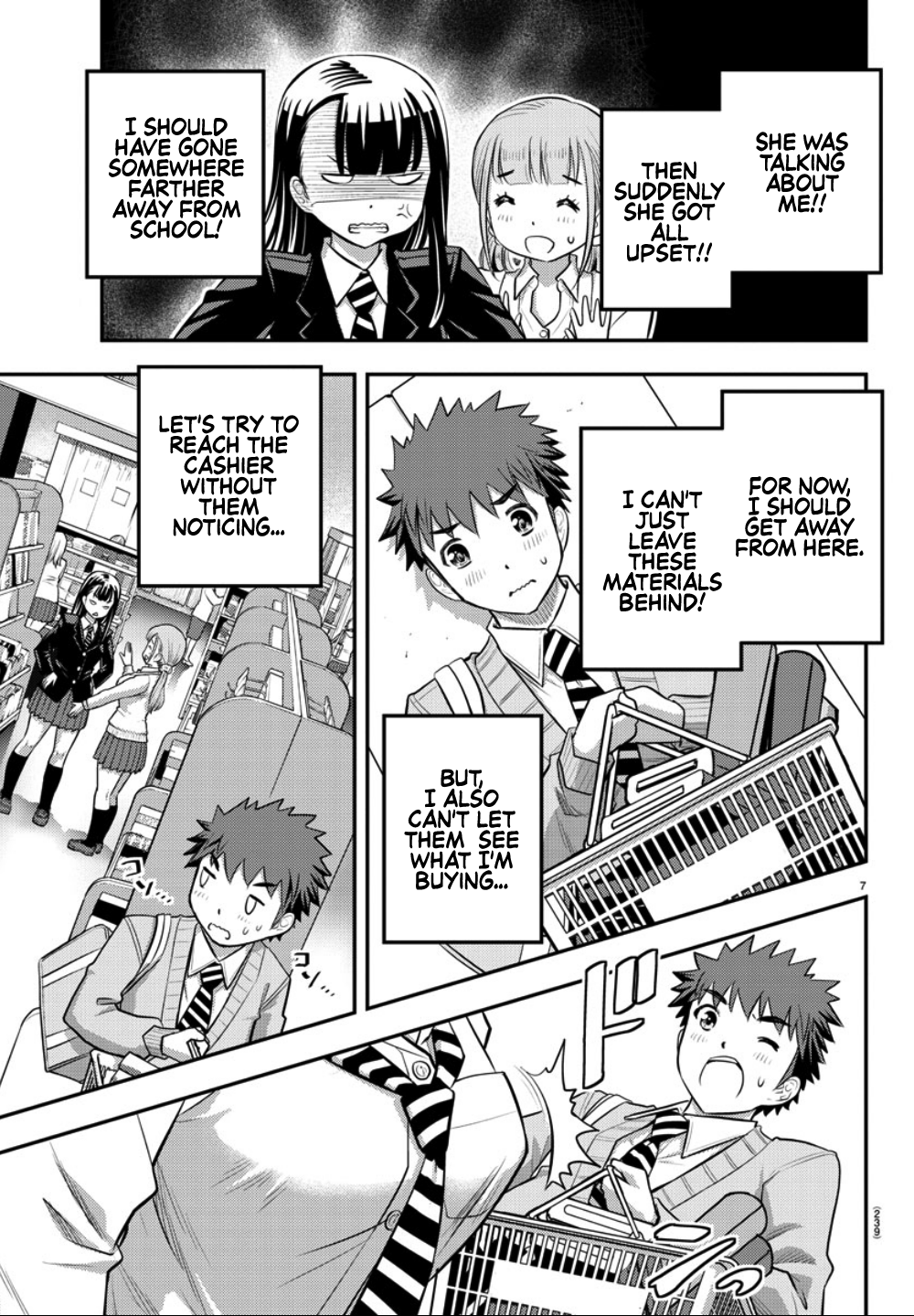 Delinquent High School Girl Kuzuhana-chan Chapter 33 page 8 - 