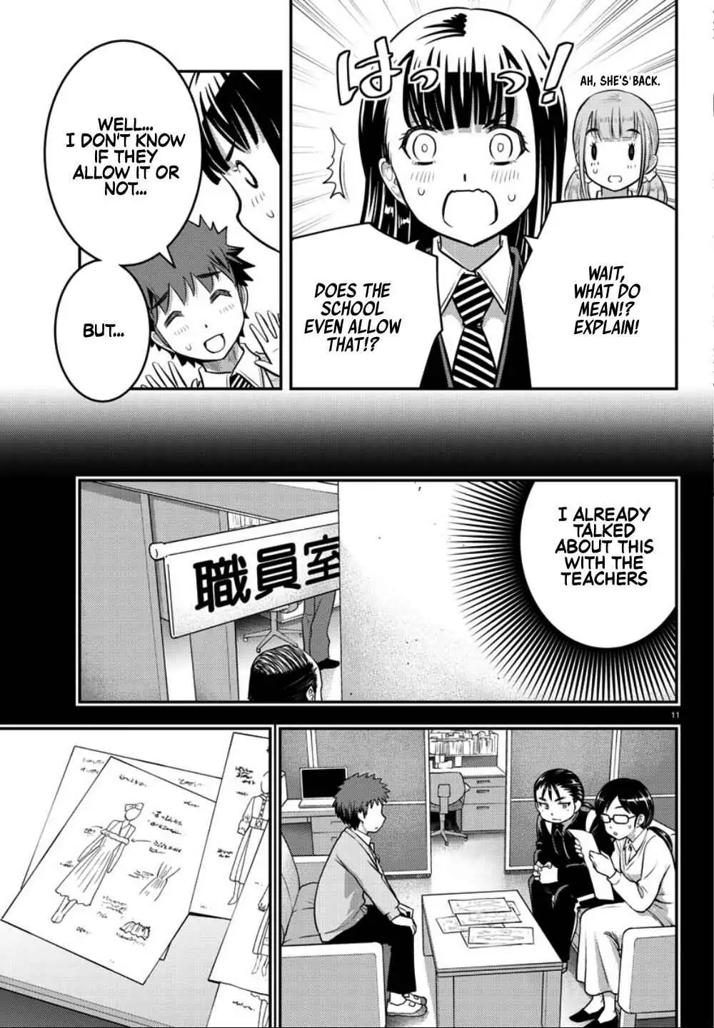 Delinquent High School Girl Kuzuhana-chan Chapter 34 page 13 - 