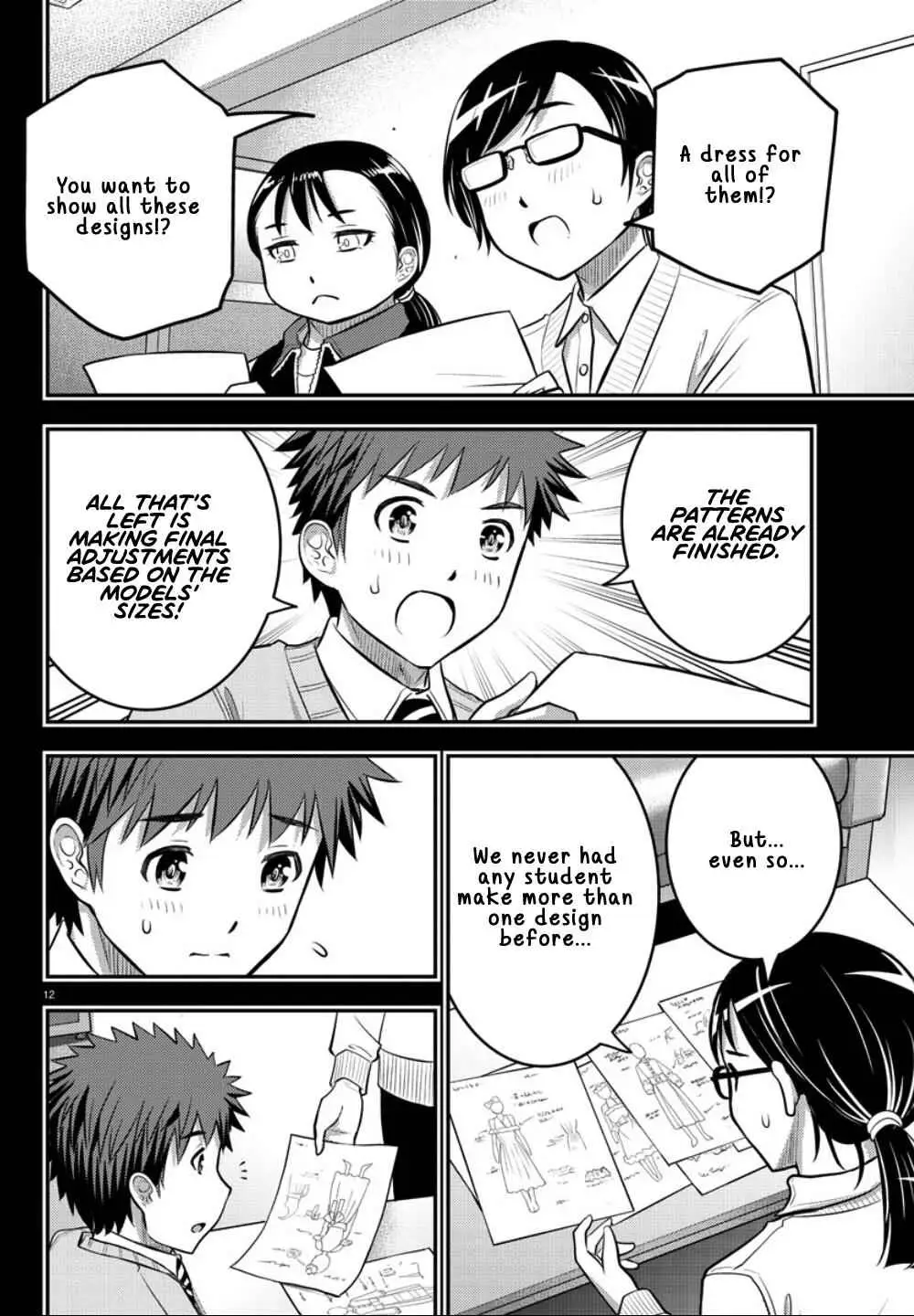 Delinquent High School Girl Kuzuhana-chan Chapter 34 page 14 - 