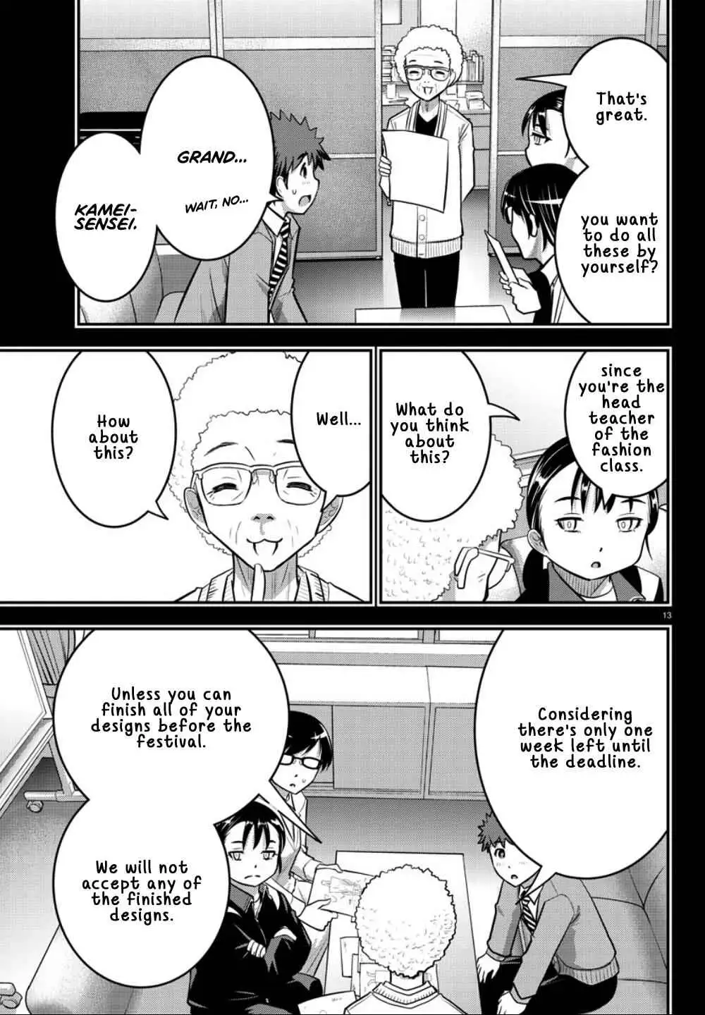 Delinquent High School Girl Kuzuhana-chan Chapter 34 page 15 - 