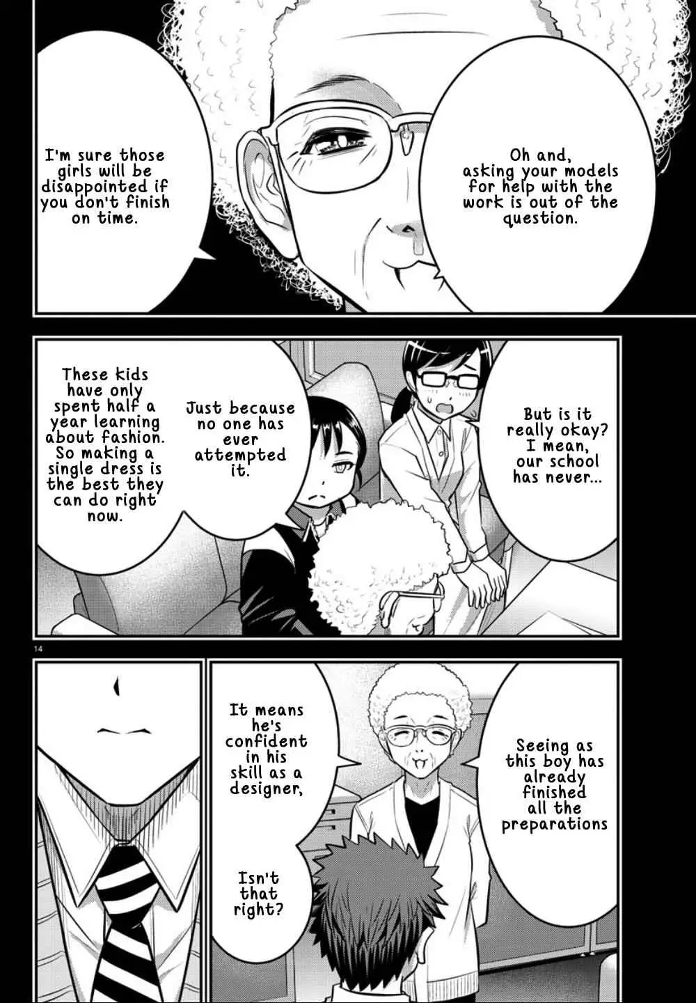 Delinquent High School Girl Kuzuhana-chan Chapter 34 page 16 - 