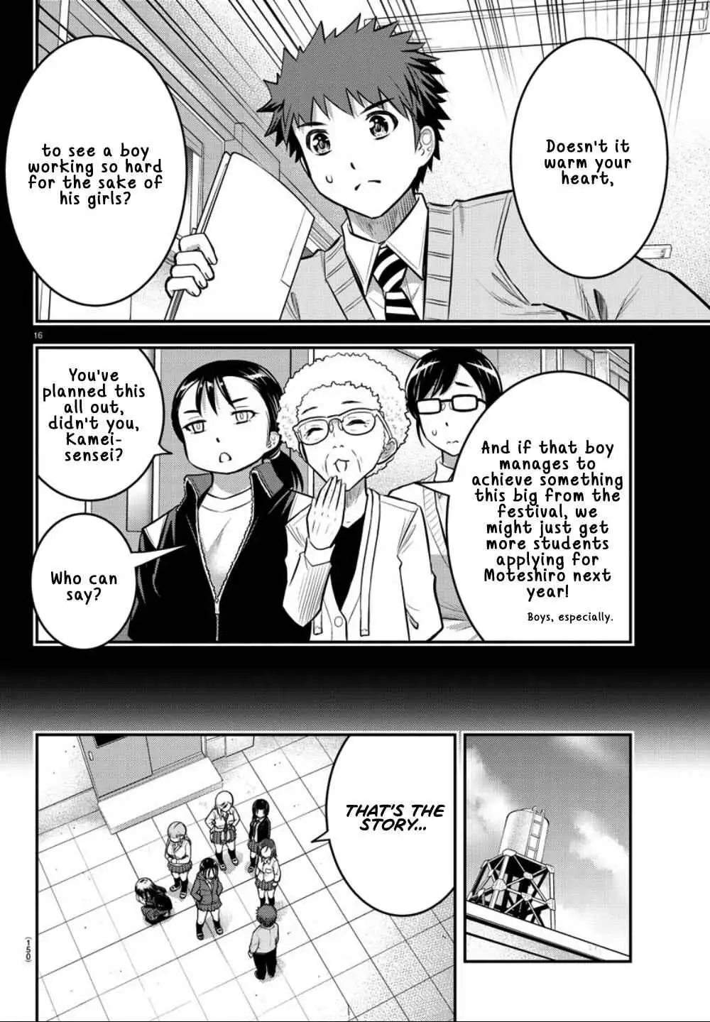 Delinquent High School Girl Kuzuhana-chan Chapter 34 page 18 - 