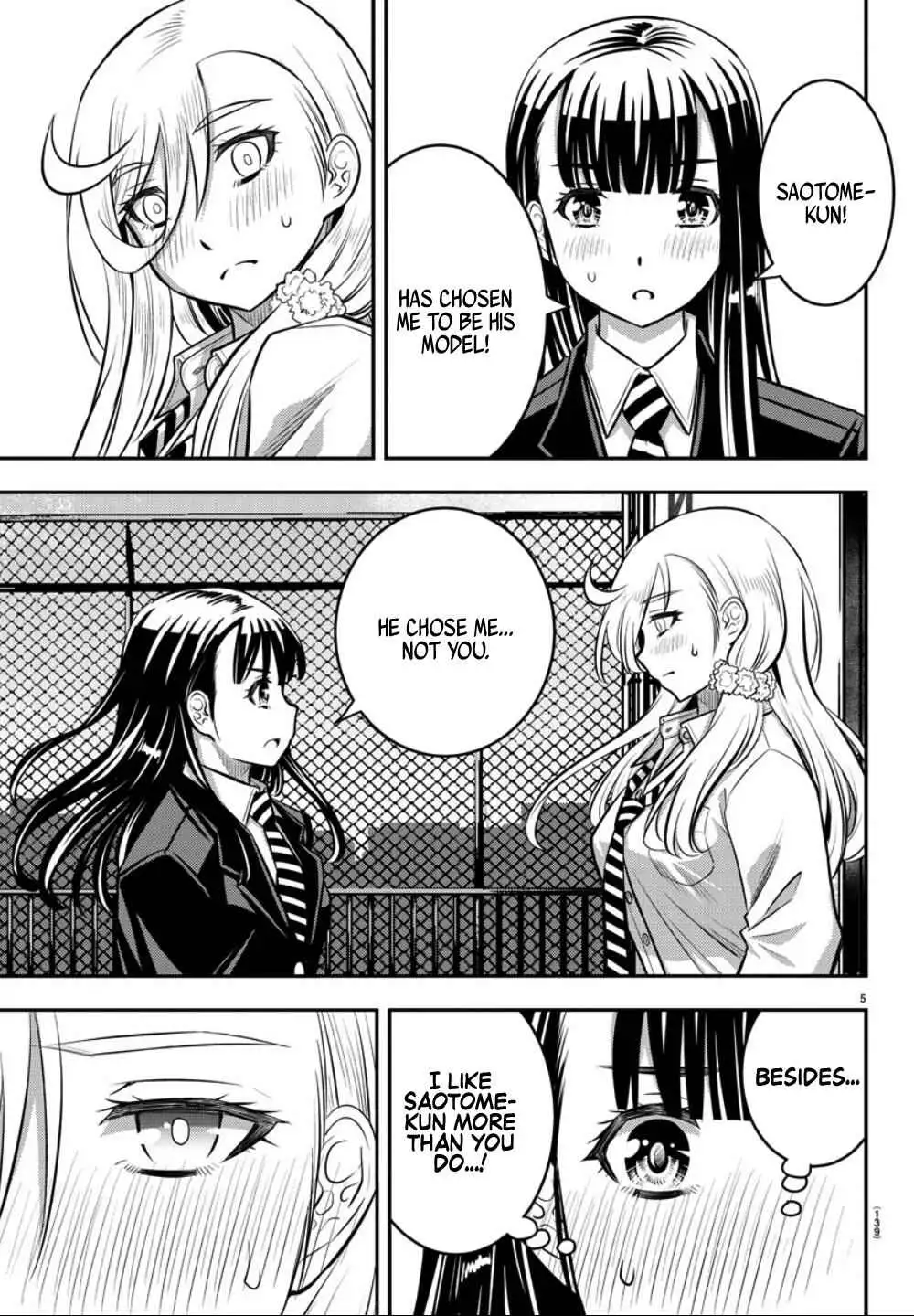 Delinquent High School Girl Kuzuhana-chan Chapter 34 page 7 - 