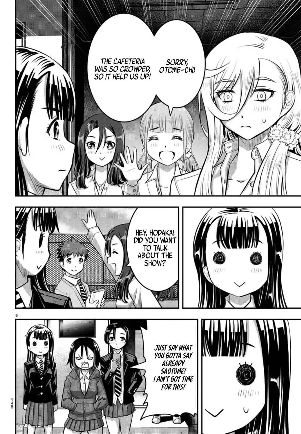 Delinquent High School Girl Kuzuhana-chan Chapter 34 page 8 - 
