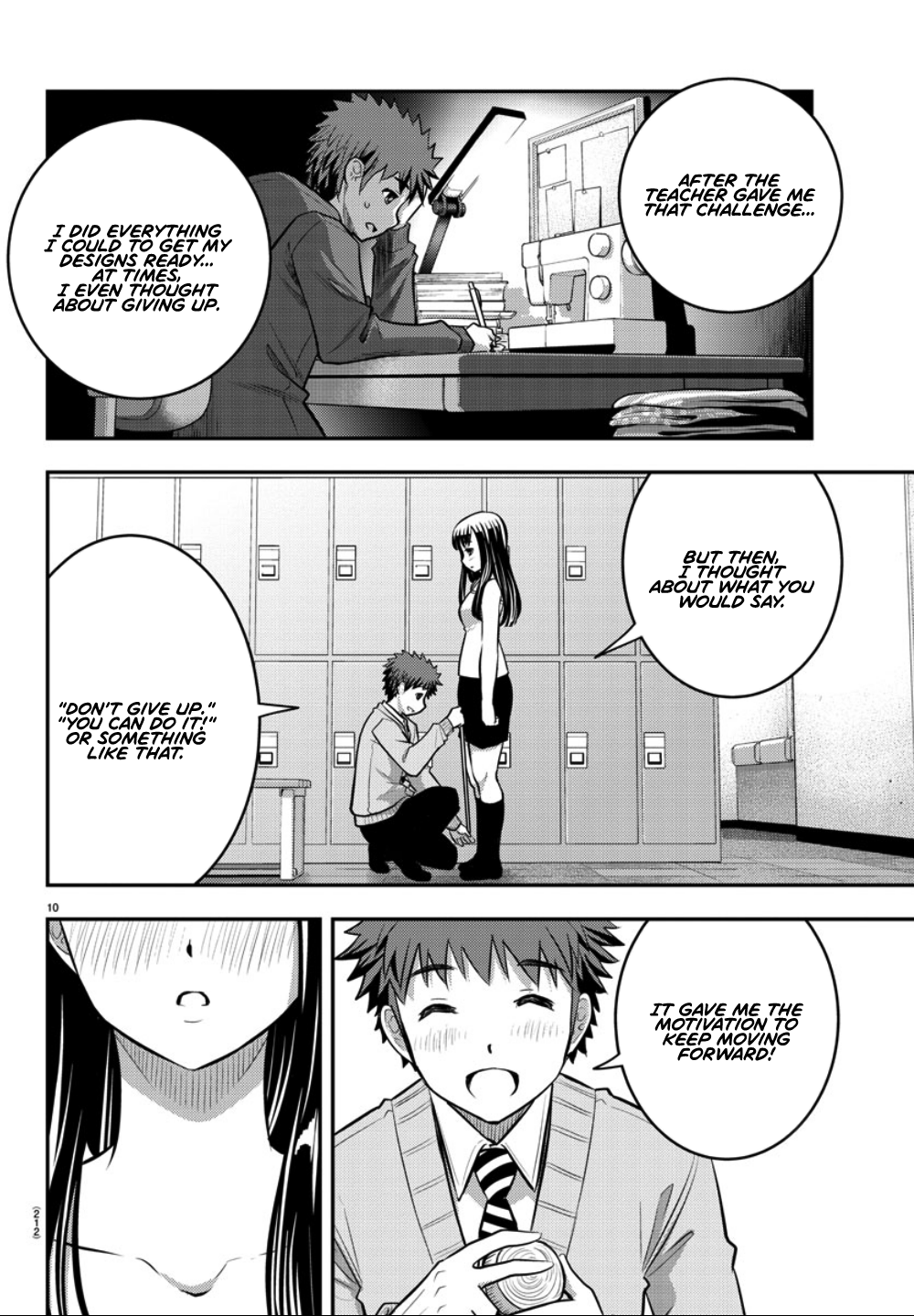 Delinquent High School Girl Kuzuhana-chan Chapter 35 page 11 - 