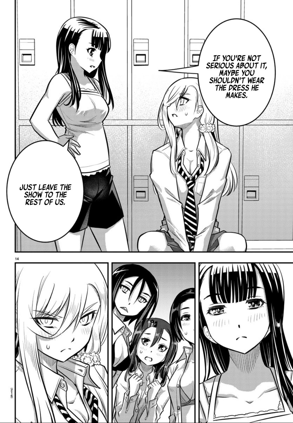 Delinquent High School Girl Kuzuhana-chan Chapter 35 page 15 - 