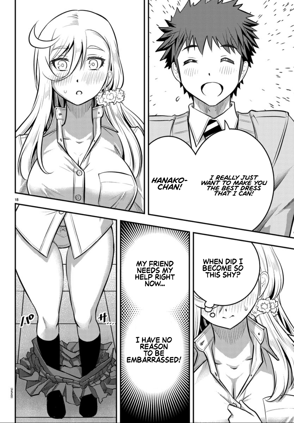 Delinquent High School Girl Kuzuhana-chan Chapter 35 page 19 - 