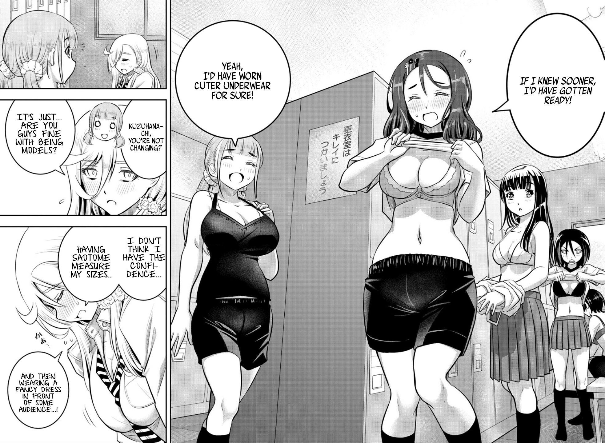 Delinquent High School Girl Kuzuhana-chan Chapter 35 page 4 - 