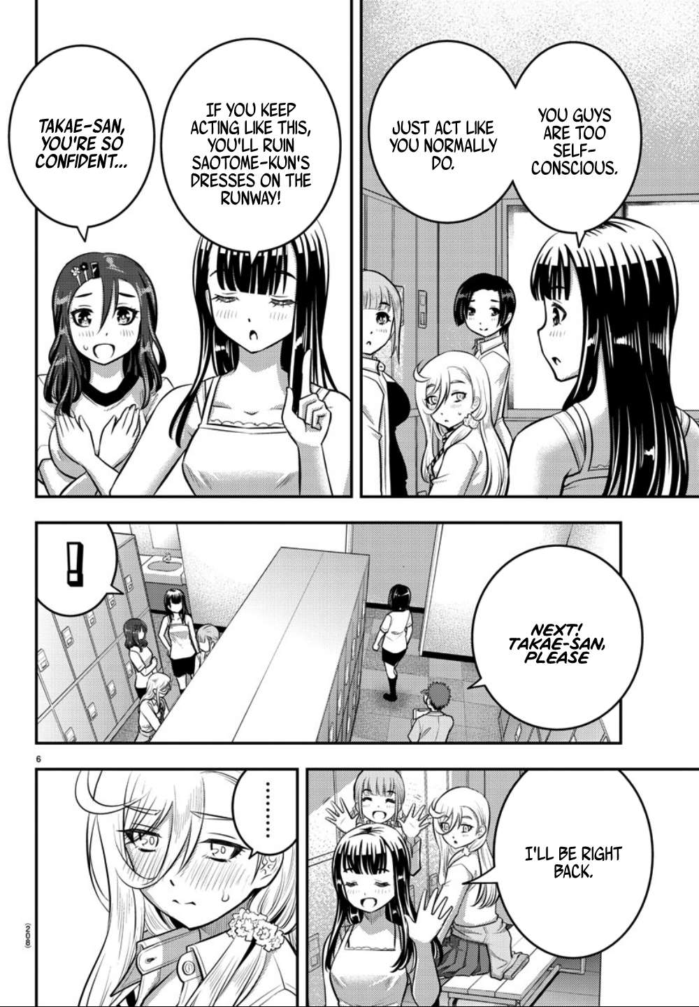 Delinquent High School Girl Kuzuhana-chan Chapter 35 page 7 - 