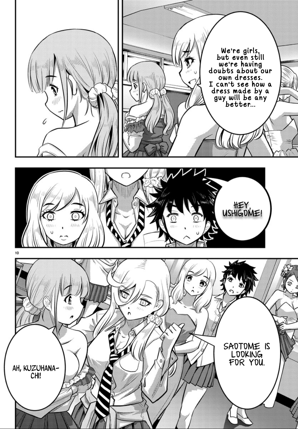 Delinquent High School Girl Kuzuhana-chan Chapter 36 page 11 - 