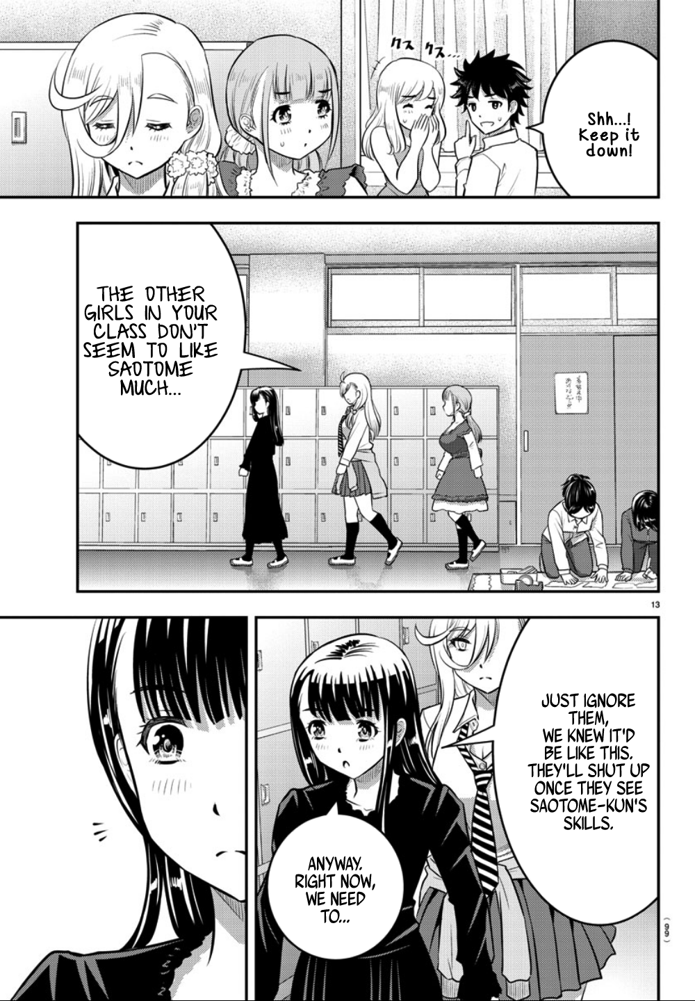 Delinquent High School Girl Kuzuhana-chan Chapter 36 page 14 - 