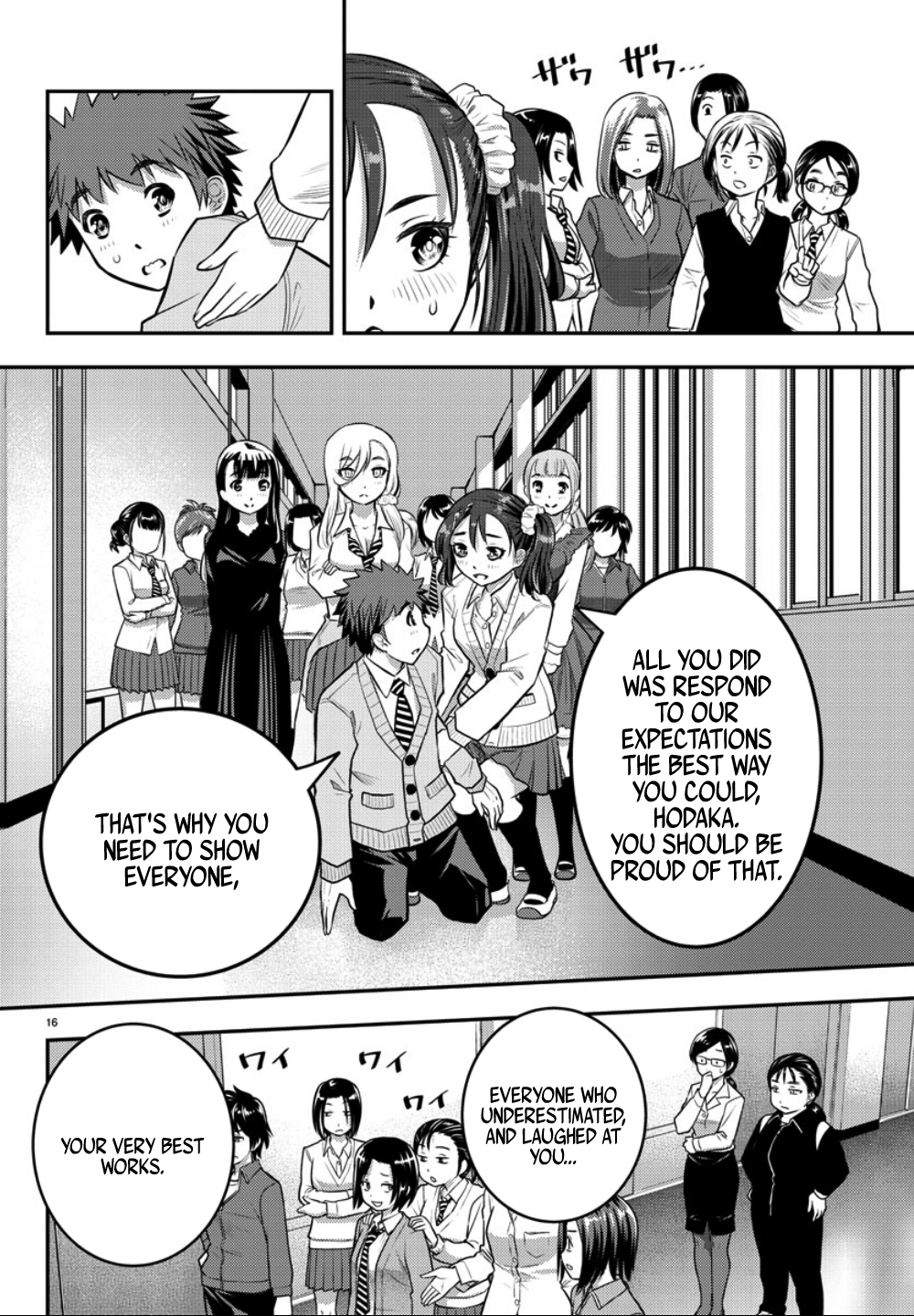 Delinquent High School Girl Kuzuhana-chan Chapter 36 page 17 - 