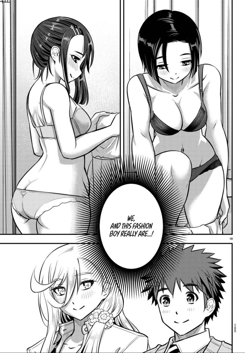 Delinquent High School Girl Kuzuhana-chan Chapter 36 page 20 - 