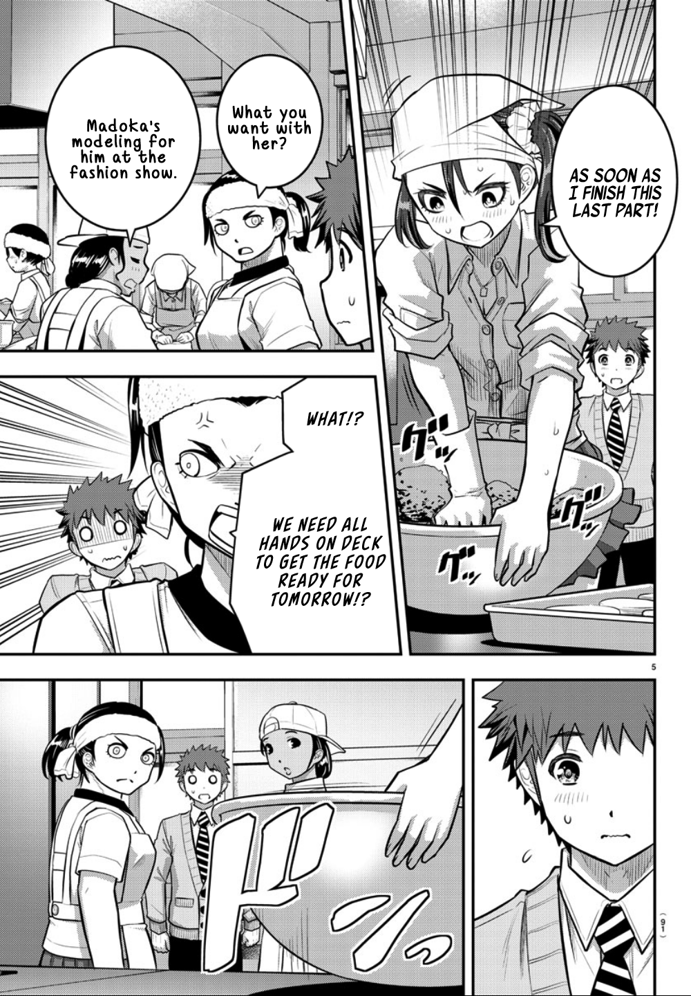 Delinquent High School Girl Kuzuhana-chan Chapter 36 page 6 - 