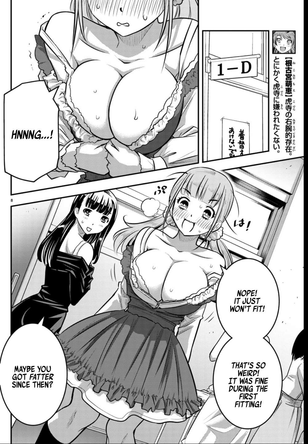 Delinquent High School Girl Kuzuhana-chan Chapter 36 page 9 - 