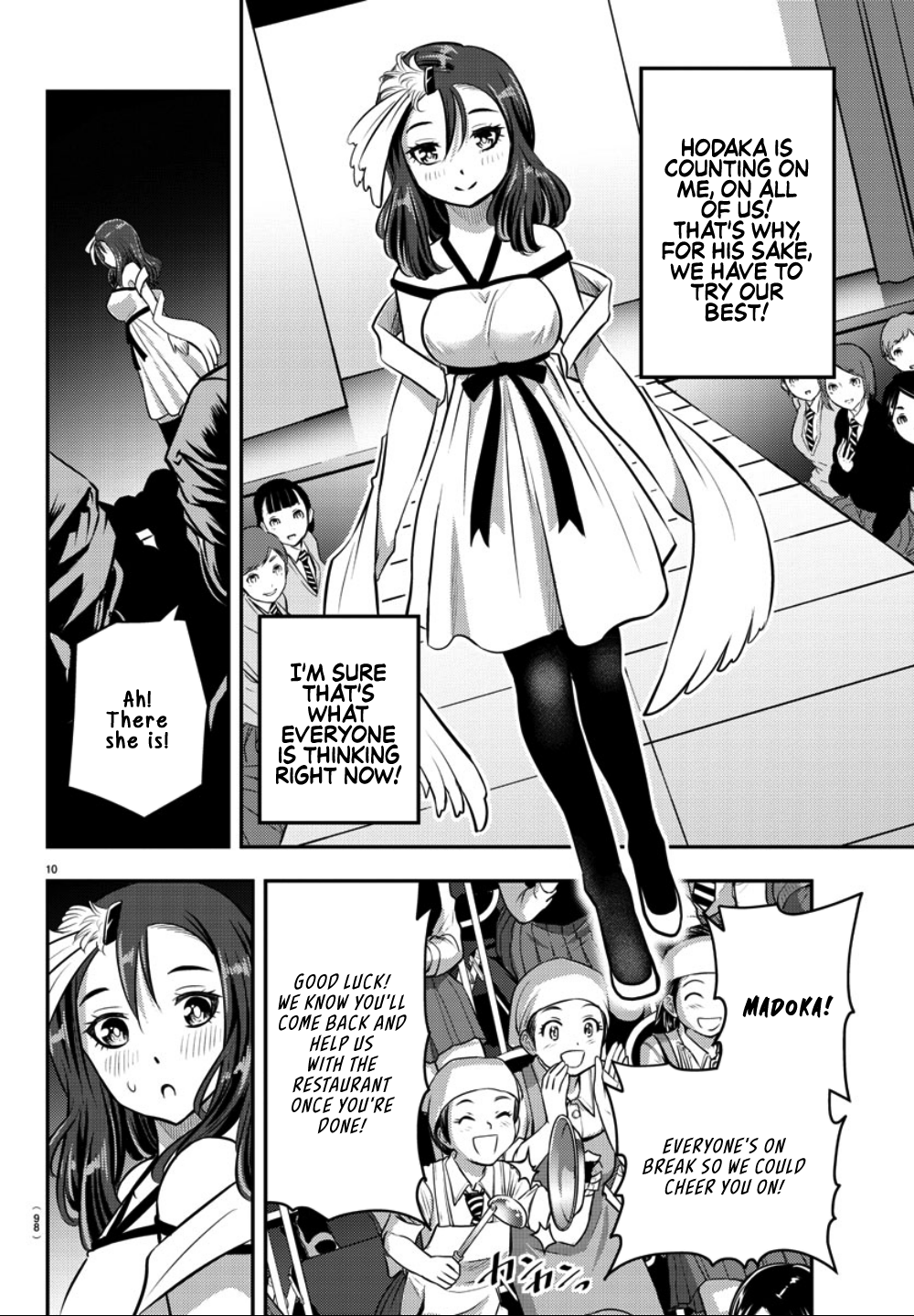 Delinquent High School Girl Kuzuhana-chan Chapter 37 page 12 - 