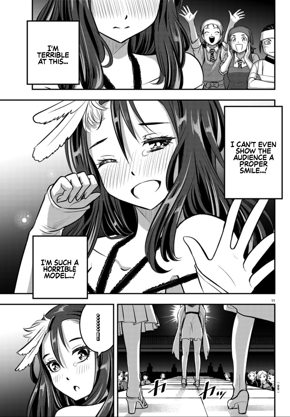Delinquent High School Girl Kuzuhana-chan Chapter 37 page 13 - 