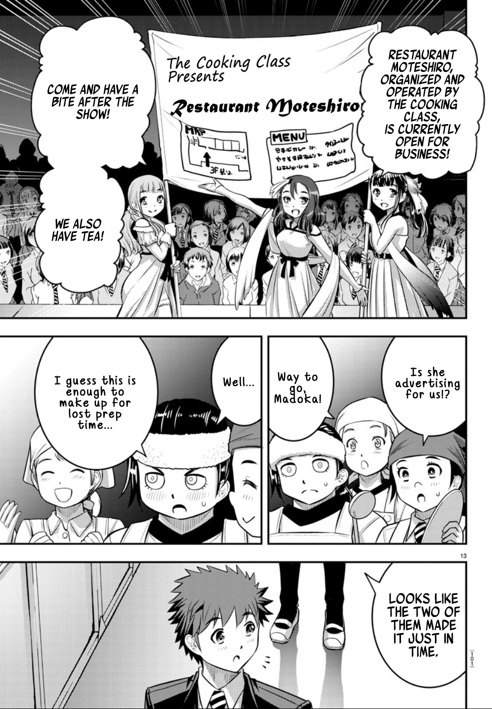 Delinquent High School Girl Kuzuhana-chan Chapter 37 page 15 - 