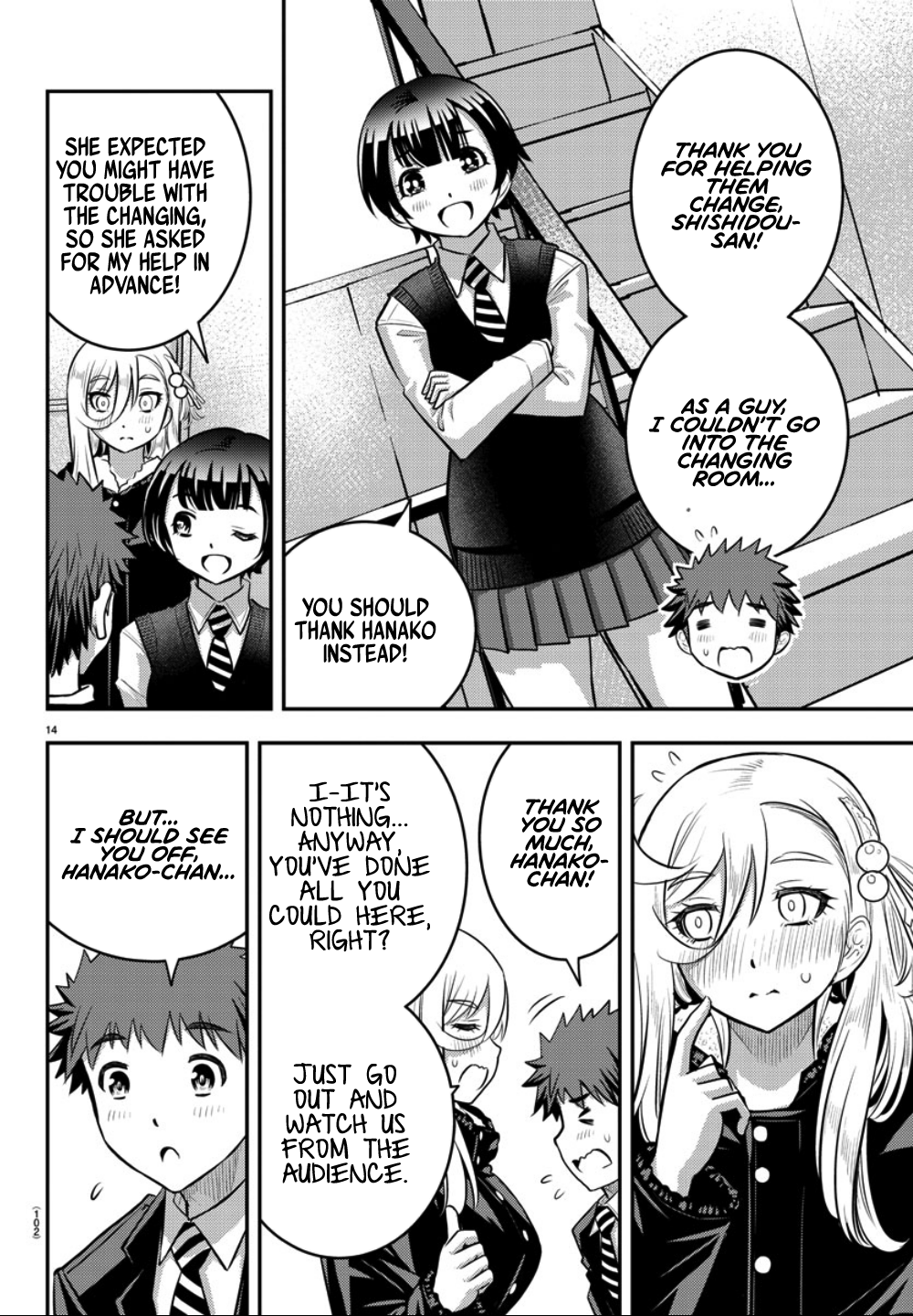 Delinquent High School Girl Kuzuhana-chan Chapter 37 page 16 - 