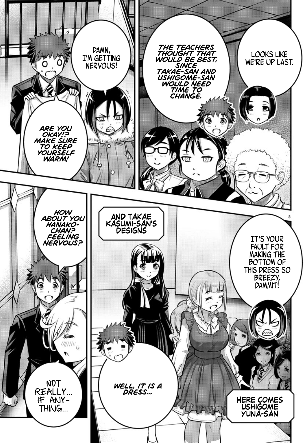 Delinquent High School Girl Kuzuhana-chan Chapter 37 page 5 - 