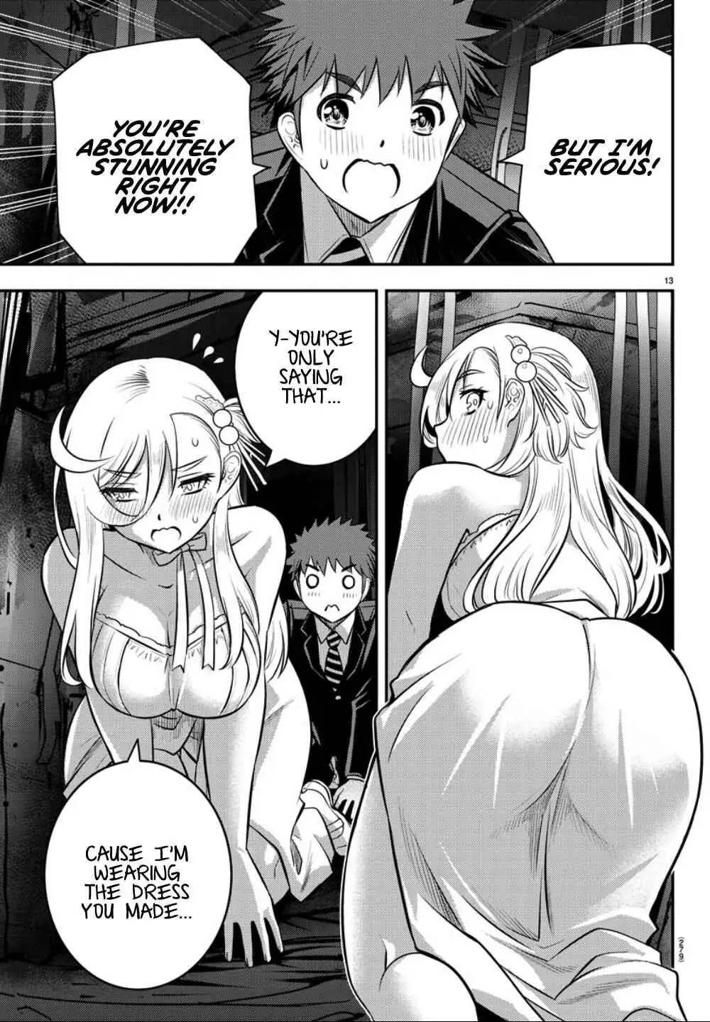 Delinquent High School Girl Kuzuhana-chan Chapter 38 page 13 - 