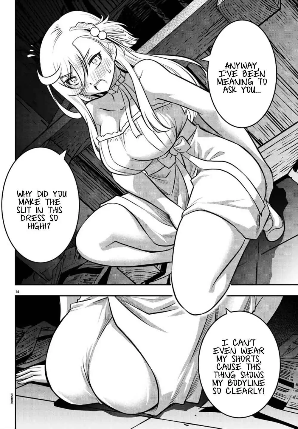 Delinquent High School Girl Kuzuhana-chan Chapter 38 page 14 - 