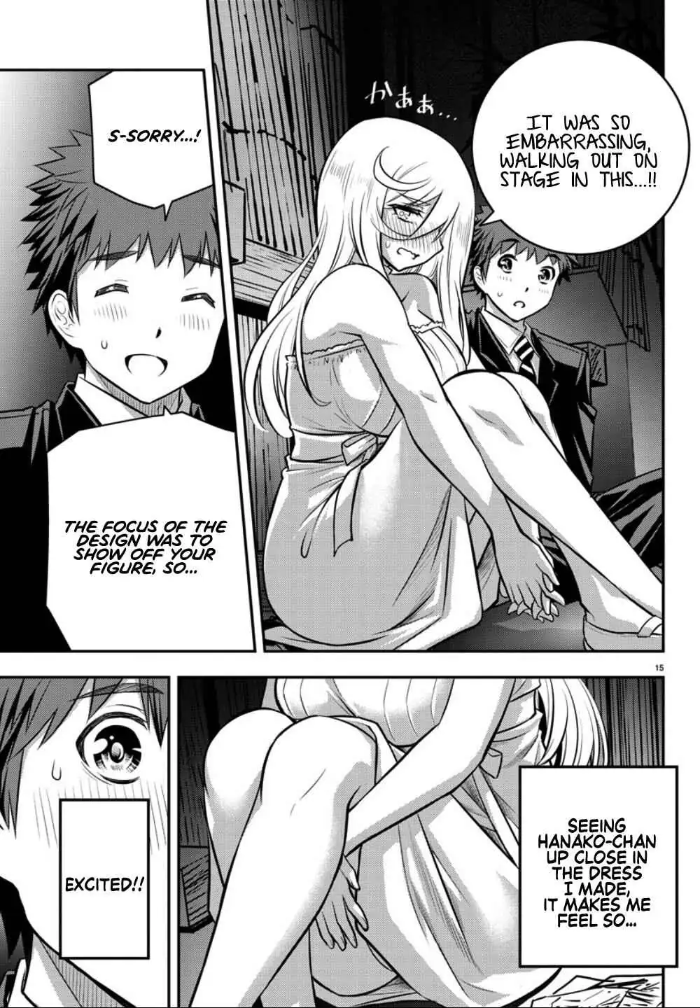 Delinquent High School Girl Kuzuhana-chan Chapter 38 page 15 - 